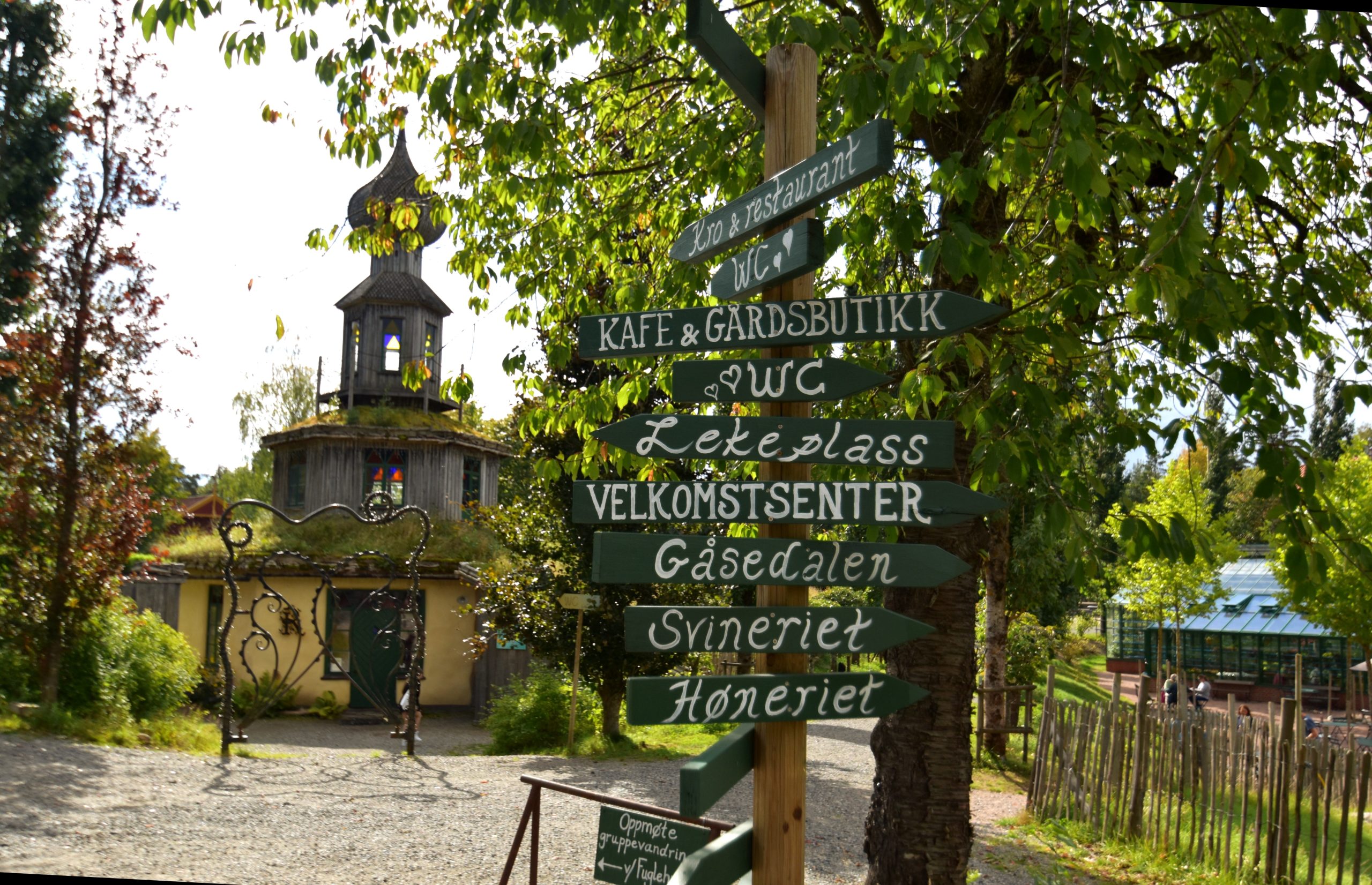 Kunsttårnet ved inngangen til Ramme Gård utenfor Drøbak. Foto: Yvette-Marie Solem
